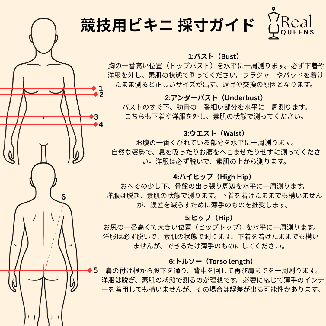 RealQueens™ リアルクイーンズ