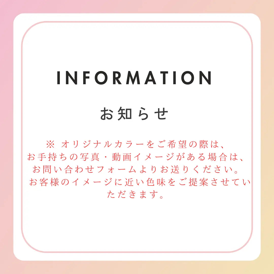 Stage Collection(ステージコレクション) (コピー) リアルクイーンズ