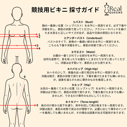 RealQueens™ リアルクイーンズ